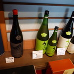 用戶對於山口酒造場的評論圖