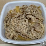 用戶對於吉野家 池袋メトロポリタン通り店的評論圖