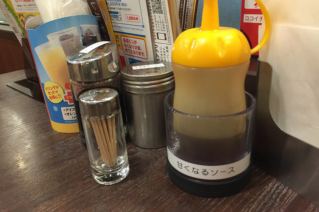 用户对于CoCo壱番屋 伏見醍醐店的评论图