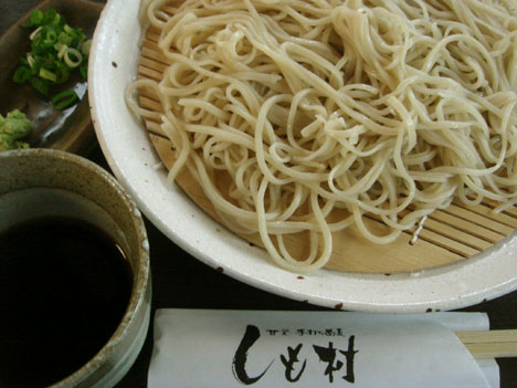 用戶對於甘味 手打ち蕎麦 しも村的評論圖