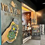 用戶對於YONA YONA BEER WORKS 新虎通り店的評論圖