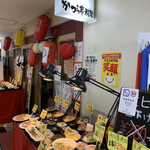 用戶對於かつら亭 別館的評論圖