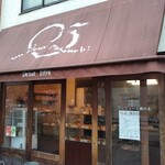 用户对于アンジュール 桃の木的评论图