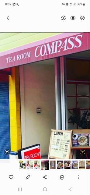 User's recommendation image for コンパス