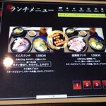 用戶對於とん久的評論圖