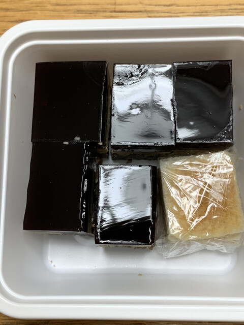 用户对于吉兆 伊勢丹新宿店的评论高清图