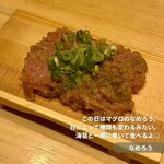 User's review image for 日々晴々 新宿三丁目店