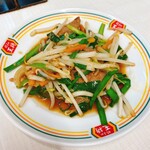 用户对于餃子の王将 国道大久保店的评论图
