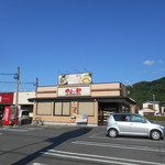 用戶對於やよい軒 小倉南インター店的評論圖