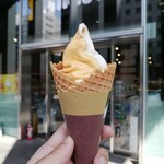 User's review image for ミニストップ 宝町駅前店