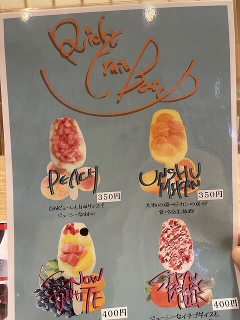 用户对于和牛肉処 栄吉的评论高清图