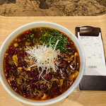 用戶對於中国火鍋専門店 小肥羊 豊洲店的評論圖