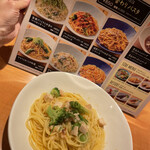 User's review image for ラパウザ 自由が丘店