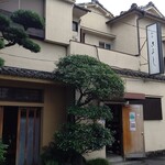 用户对于料亭きよし的评论图