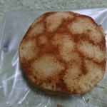 User's review image for ずんだ茶寮 羽田空港 第一ターミナル 特選和菓子館店