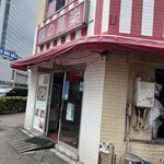 用戶對於味の萬楽的評論圖