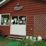 用户对于工房 レティエ的评论图
