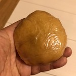 User's review image for 伊都きんぐ 工場店