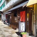 用戶對於たけはた的評論圖