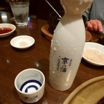 用户对于ワンカルビ 城陽店的评论图