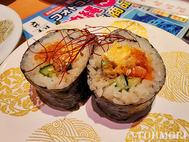 用戶對於京寿司 門司店的評論高清圖