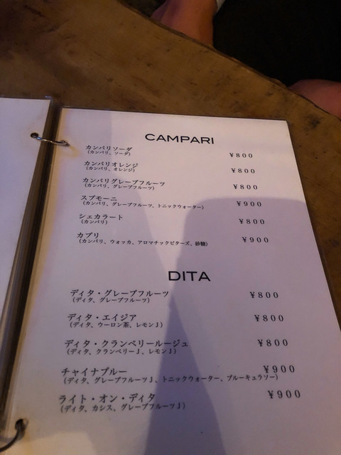 用戶對於バー クレセント的評論高清圖