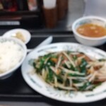 用戶對於日高屋 浅草橋店的評論圖
