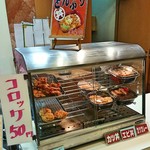 User's review image for パーラー恵み野 レストラン 本店