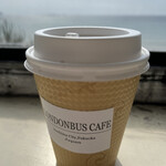 用戶對於ロンドンバスカフェ的評論圖