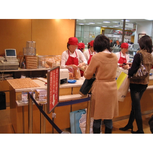 User's review image for ANDERSEN 伊勢丹立川店