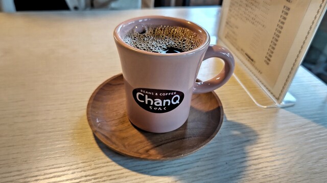 User's recommendation image for チャンクカフェ