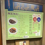 User's review image for カレーショップMASARA