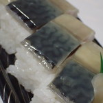 User's review image for 古市庵 北千住マルイ店
