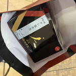 用戶對於叙々苑 大丸東京店的評論圖