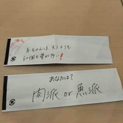 用戶對於焼蒸鍋Dining おうめい的評論高清圖