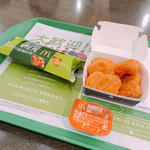 User's review image for マクドナルド 原宿竹下通り店
