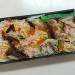 用户对于寿しの一心 大谷地店的评论图