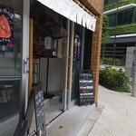 用戶對於TARO TOKYO ONIGIRI的評論圖