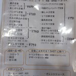 用户对于ケニア的评论图