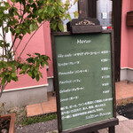 用戶對於サルティンボッカ的評論圖
