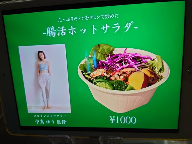 用户对于√2 LABO的评论高清图