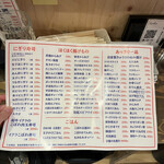 用戶對於本まぐろ大船団的評論圖