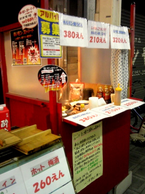 User's review image for 一天