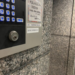 User's review image for 大阪とらふぐの会 PREMIUM