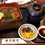 User's review image for 市六