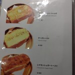用户对于可否茶館 デュオ店的评论图