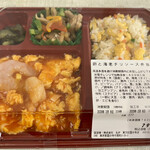 用戶對於東方紅 丸井国分寺店的評論圖