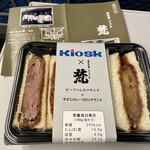 用戶對於グリル梵 新大阪店的評論圖