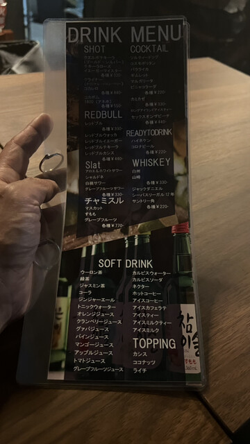 用戶對於UNLIMITED 西中洲店的評論高清圖