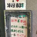 User's review image for BAR KO1